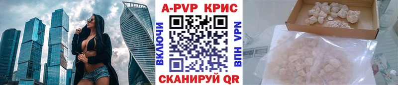 Купить Черноголовка Канабис  Меф  Гашиш 