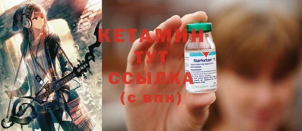 каннабис Белоозёрский