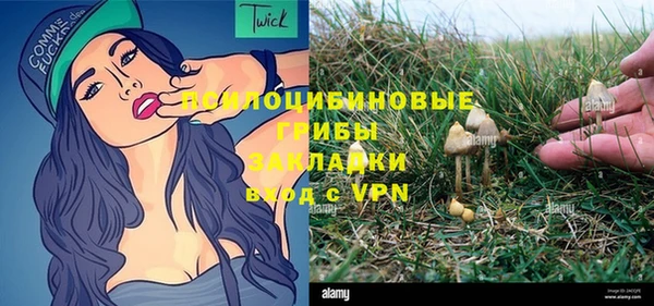 каннабис Белоозёрский