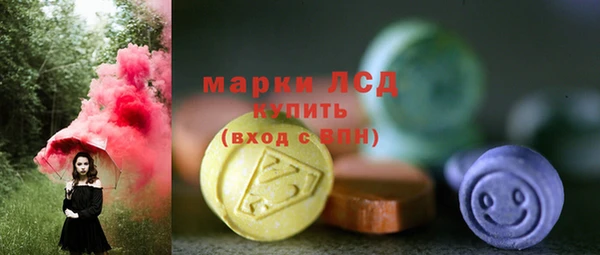 мефедрон VHQ Богородицк