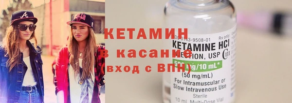 каннабис Белоозёрский