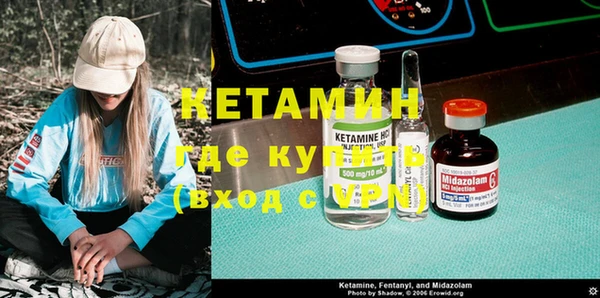 не бодяженный Богданович