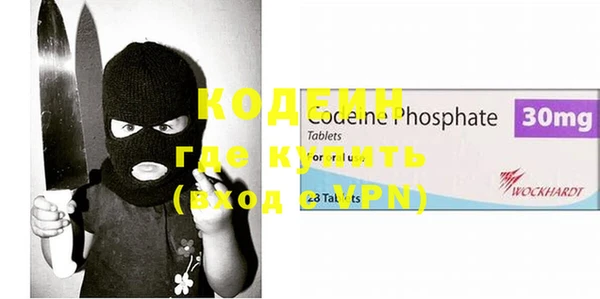 каннабис Белоозёрский
