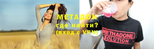 дмт Белокуриха