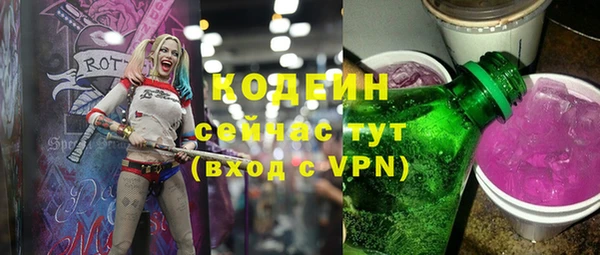 не бодяженный Богданович