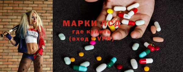 каннабис Белоозёрский