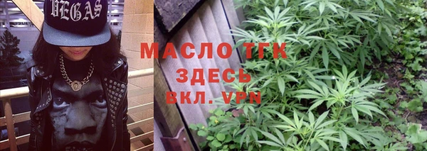 ECSTASY Пролетарск