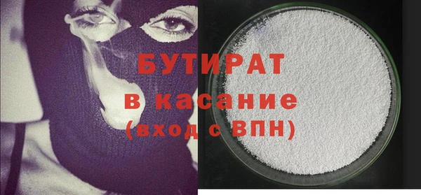 амф Приозерск