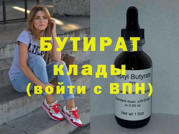 амф Приозерск