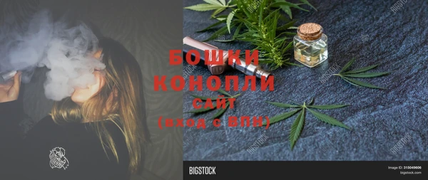 кокаин колумбия Богородск