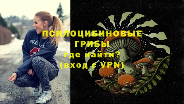 кокаин Беломорск