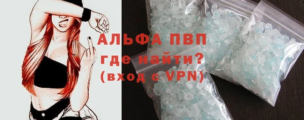 амф Приозерск