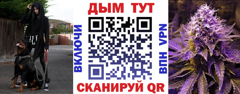 Шишки марихуана марихуана  Черноголовка 